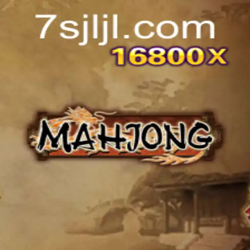 The Timeless Game of Mahjong: A Journey Through Tradition and Modernity