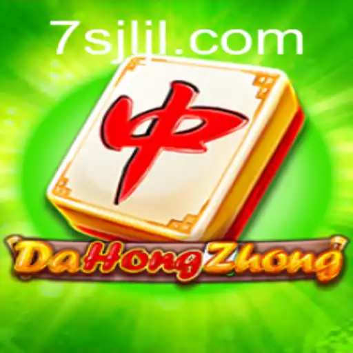 Exploring DaHongZhong and Understanding 7SJL Login