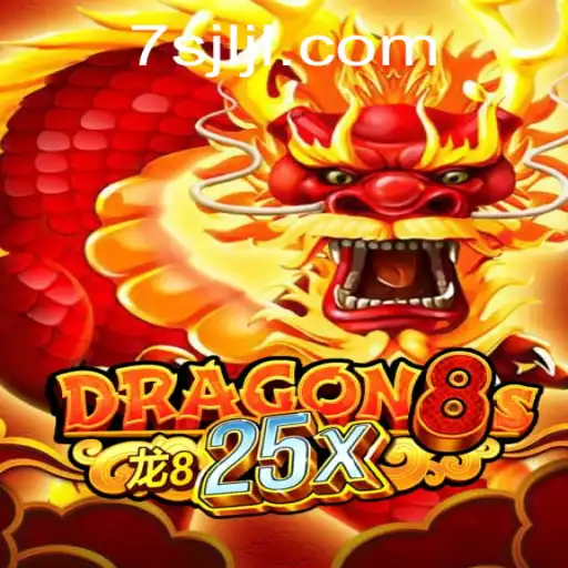Unveiling the World of Dragon8s25x: A Comprehensive Introduction and Guide