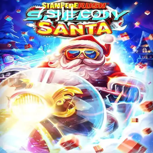 Discover the Exciting World of StempedeRushSpeedy: An In-Depth Look